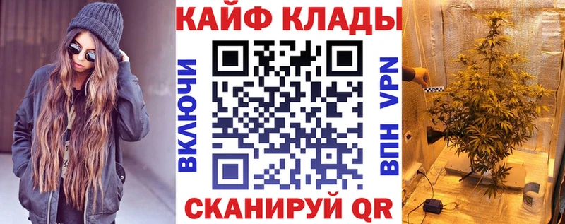 Наркотические вещества Верхотурье Бошки Шишки  Альфа ПВП  ГАШ  Мефедрон  COCAIN 