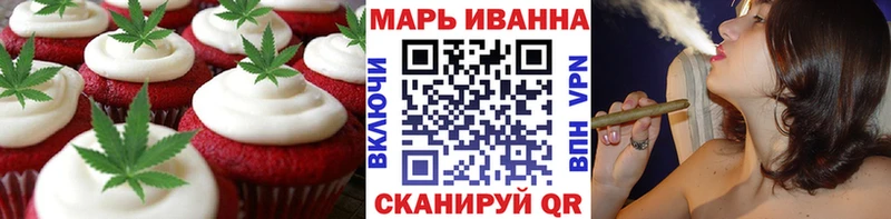 Cannafood марихуана  Верхотурье 