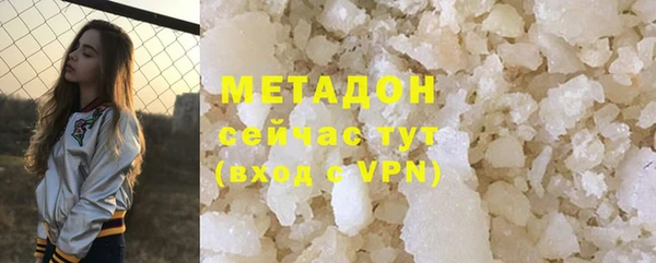 скорость Богданович