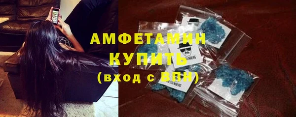 mix Богородицк