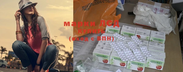 mix Богородицк