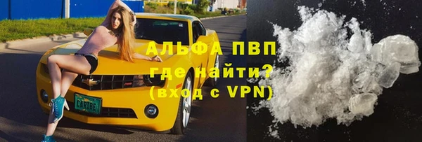 mix Богородицк