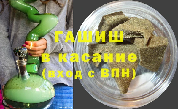 скорость Богданович
