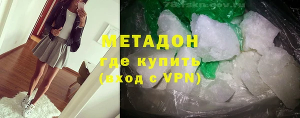 скорость Богданович