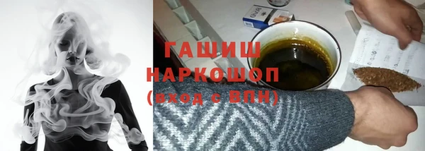 mix Богородицк