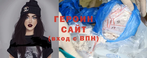 меф Богородск