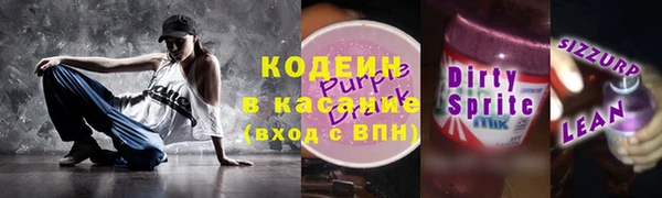 mix Богородицк