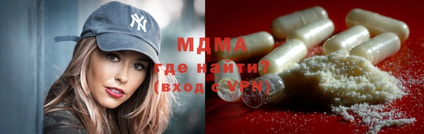 mix Богородицк