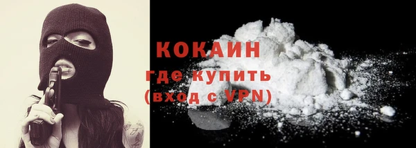 скорость Богданович