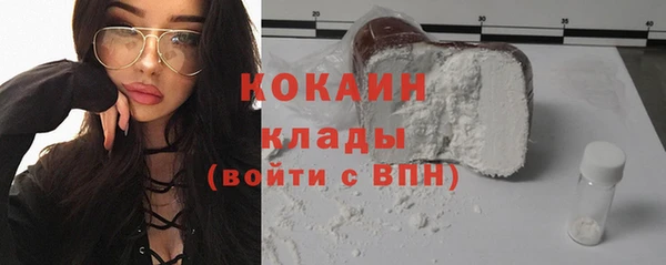 скорость Богданович
