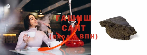 mix Богородицк