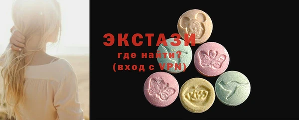 скорость Богданович