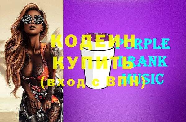 mix Богородицк