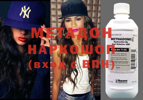 mix Богородицк