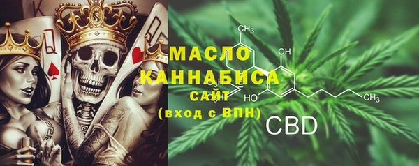 скорость Богданович