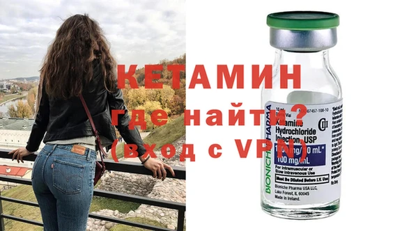 меф Богородск