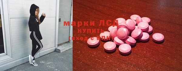 скорость Богданович