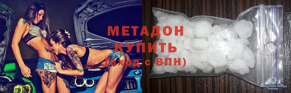 скорость Богданович