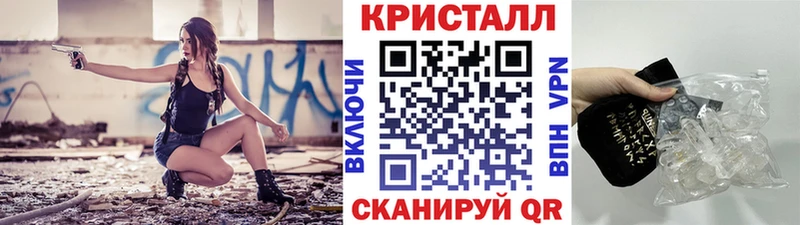 Метамфетамин пудра Верхотурье
