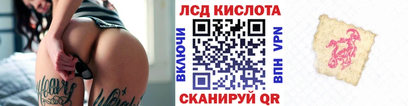Марки NBOMe 1,5мг Верхотурье