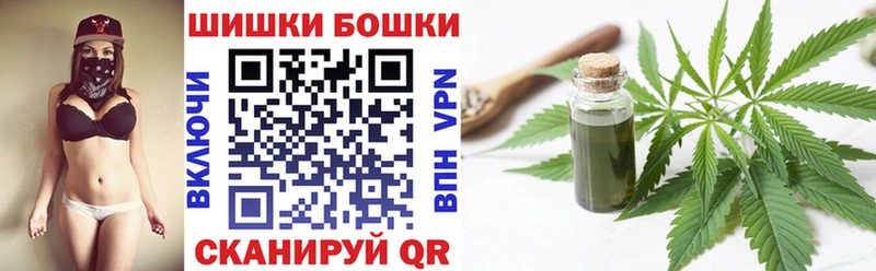 Шишки марихуана MAZAR Верхотурье